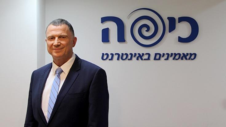 אדלשטיין על אישור בל"ד: "טעות קשה שהציבור ישלם עליה ביוקר"