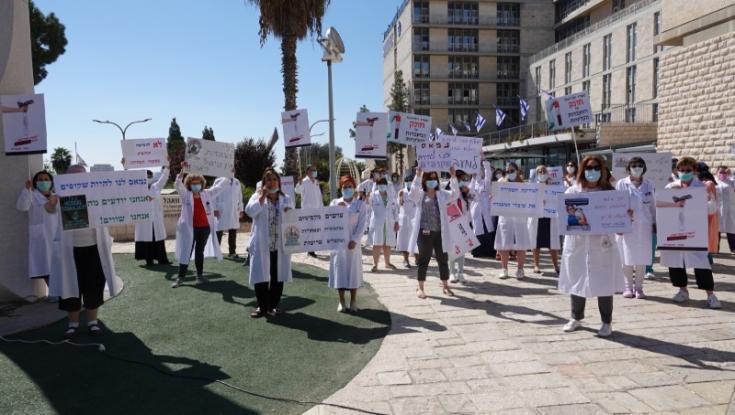 בלי בדיקות קורונה: עובדי המעבדות יפתחו בשביתה ללא הגבלת זמן