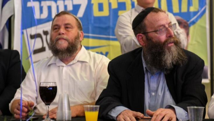 בית המשפט הכריע: בנצי גופשטיין וברוך מרזל - נפסלו מהתמודדות לכנסת