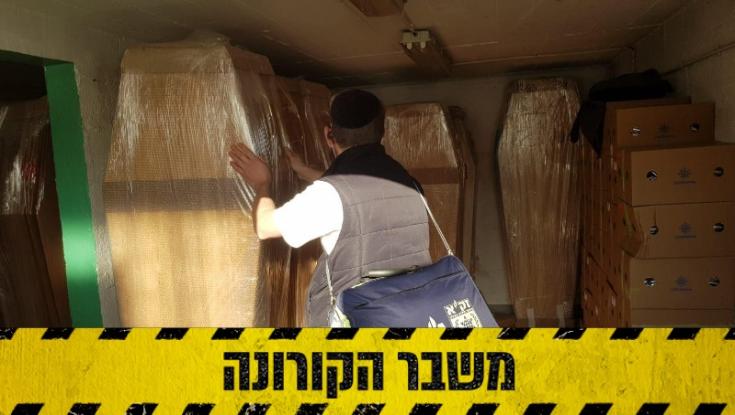 מפקד זק"א בצרפת זועק: "אנחנו סופרים פה גופות, תישארו בבית"