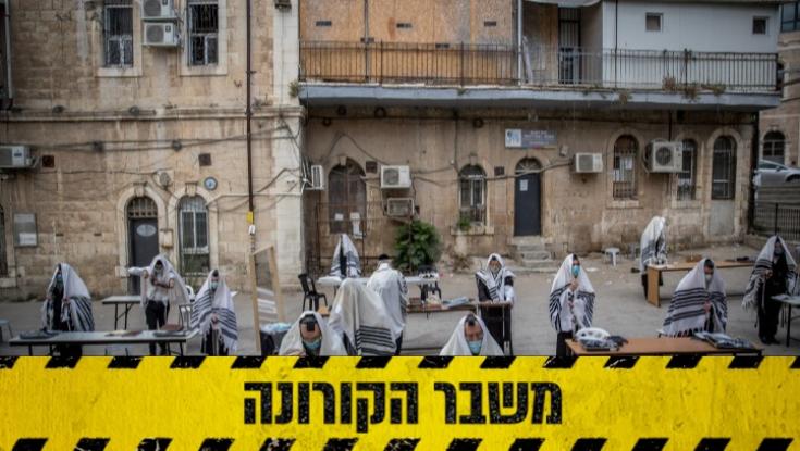תכנית הרמזור ותפילות החגים | כל הפרטים