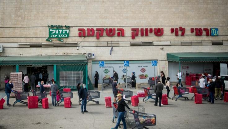 הרבנות הראשית: קורנפלקס רמי לוי אינו כשר