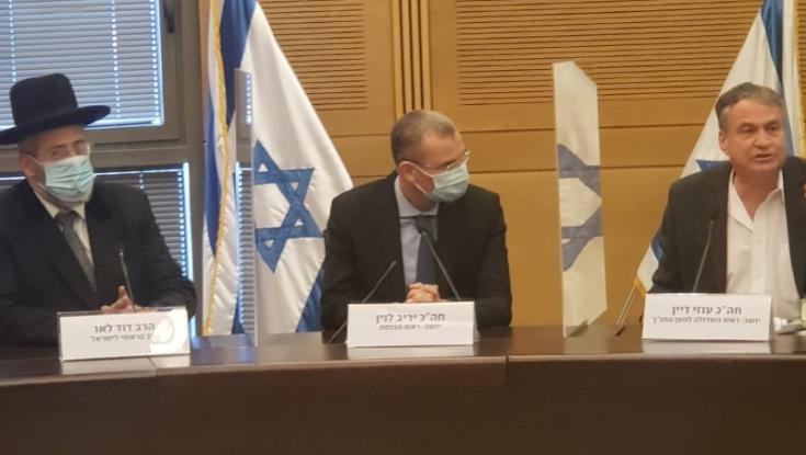 "שדולת התנ"ך" הוקמה בכנסת