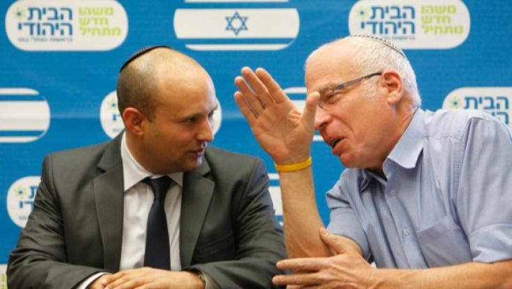 ועידת האיחוד הלאומי: קריאה לאחדות ועצמאות