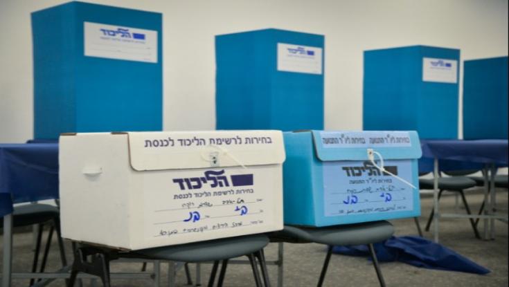 בתמיכת יו"ר הכנסת ובכירי הליכוד: החוק שיקשה על ניר ברקת להתמודד בפריימריז