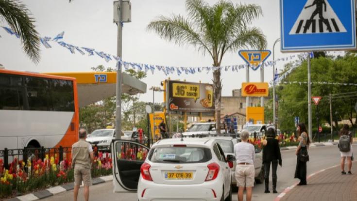 כוונות בצפירה