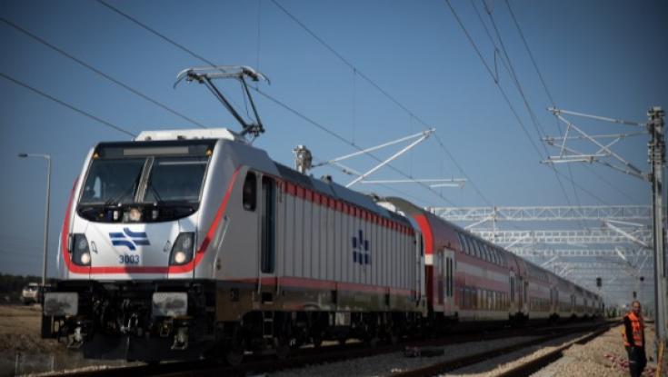 היכונו: שינויים ברכבת ועומסים צפויים