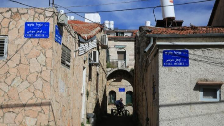 מקרה חריג בנחלאות: דקר והיכה את בת זוגתו במהלך הלילה