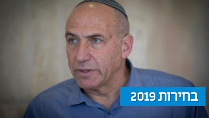 מוטי יוגב: "פריימריז בבית היהודי אינו ריאלי"