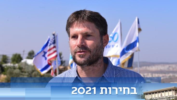 נתניהו מאיים על סמוטריץ': "תתאחד - או שנערוך קמפיין במגזר"
