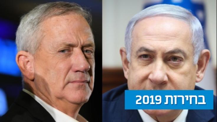סקר: כחול לבן חוזרת להוביל, איחוד מפלגות הימין עוקפת את הימין החדש