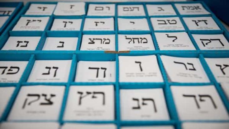 התגעגעתם? הסקרים שוב כאן