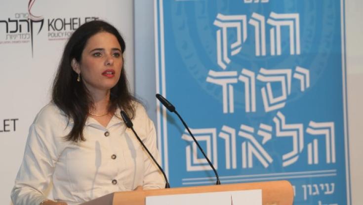 'שלום עכשיו' נגד איילת שקד