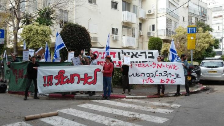 ארגון ליב"ה נאבק בפוליאמוריה - מה מטרתו האמיתית?
