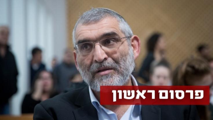 מיכאל בן ארי לא יתמודד בבחירות הקרובות