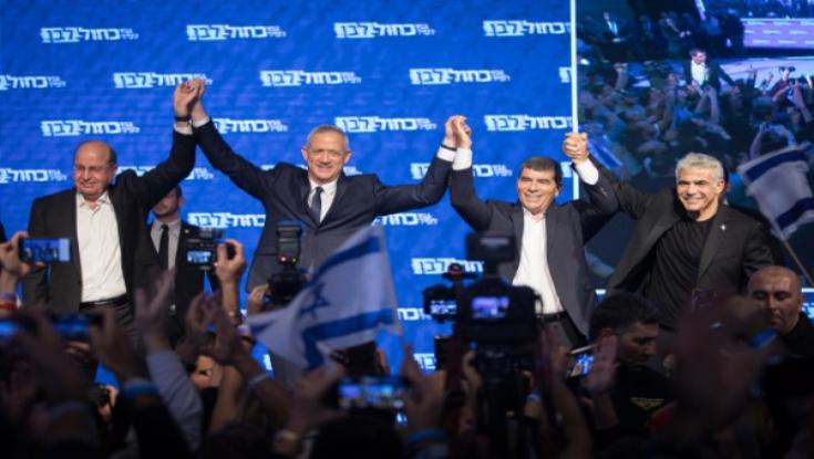 כחול לבן מציגים: הפגנה נגד חוק החסינות
