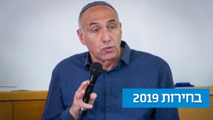 מוטי יוגב נגד בנט: "בגדו בנו ולקחו לנו את הכסף"