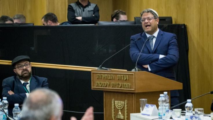 לאחר סערה בוועדת הבחירות - מועמדותה של היבא יזבק נפסלה | צפו בדיון הסוער