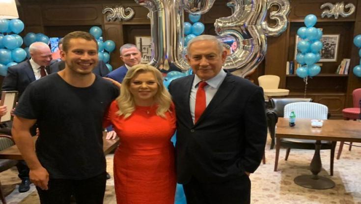 הבן של ביבי והדוברת של שיקלי: יש תאריך לחתונה