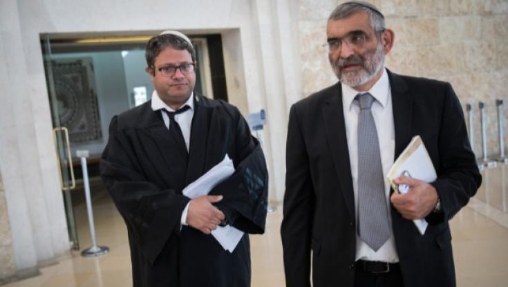 אלו נציגי עוצמה יהודית לכנסת