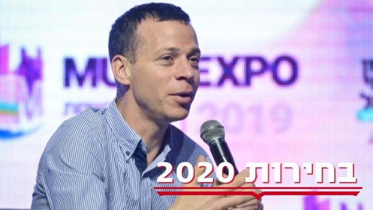 עמית סגל מסביר: למה עוצמה יהודית רצה בבחירות - למרות שאין לה סיכוי