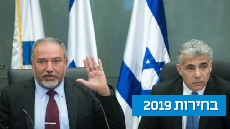 בכיר בליכוד: לפיד וליברמן תיאמו את הקדמת הבחירות