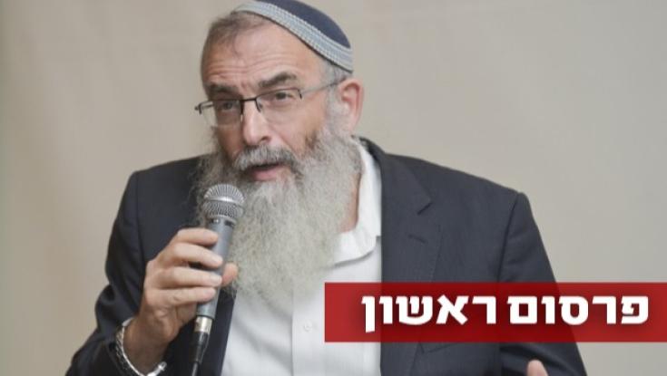 הרב דוד סתיו לכיפה: "אם הרב יוסף לא יתנצל, נגיש תביעת דיבה נגדו"