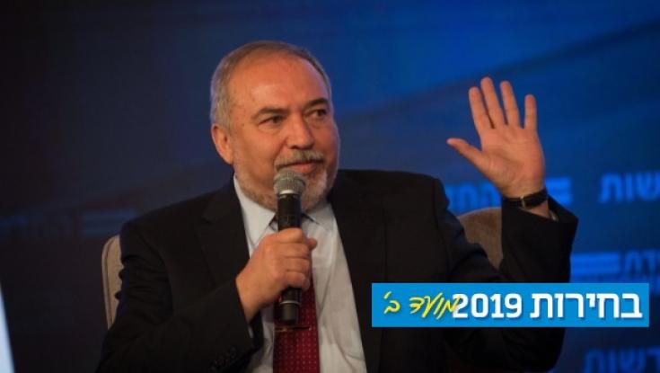 ליברמן תוקף: "אני עשיתי הסכם עם כחול לבן ונתניהו עם החמאס"