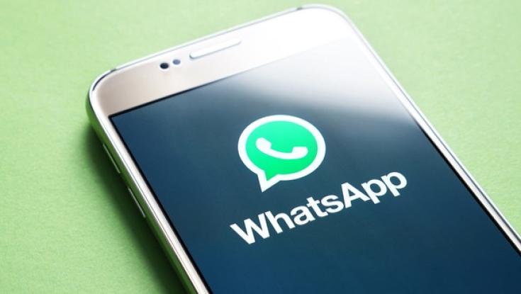 עדכון חדש באפליקציית Whatsapp עשוי לגרום לחלקכם לחוסר שביעות רצון