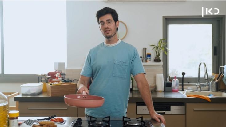 "שם טוב האבי" עובר לארץ נהדרת