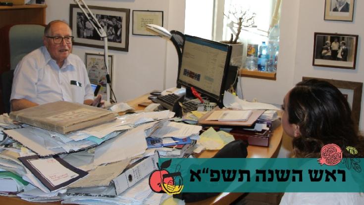 "האזרחים עוברים שטיפת מוח נגד בית המשפט"