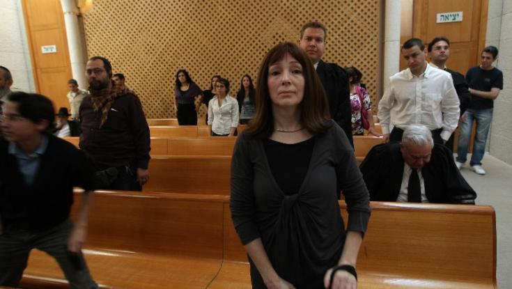 רשם המפלגות ללריסה טרימבובלר: "הצהירי שאינך תומכת ברצח רבין"