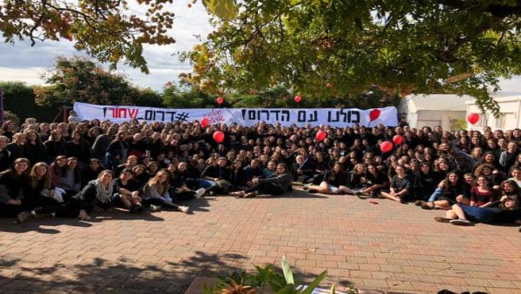 מצפון ועד דרום: מחאת התיכוניסטים מתרחבת