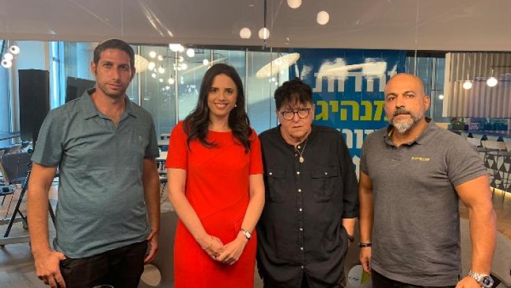 שפי פז חשודה שריססה כתובות נאצה בשגרירות האיחוד האירופי 