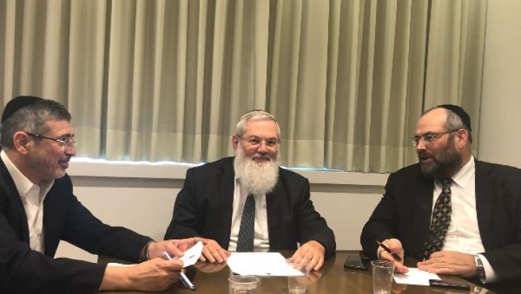 דיל משותף לחרדים ולבית היהודי לקראת הבחירות למועצת הרבנות הראשית