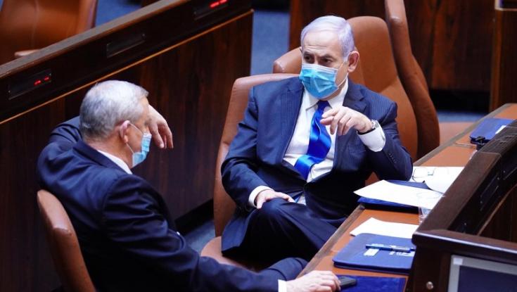 בצל משפט נתניהו, הממשלה תקיים ישיבה הראשונה