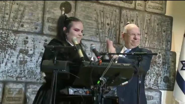 צפו: נשיא המדינה מנגן על לופר עם נטע ברזילי 