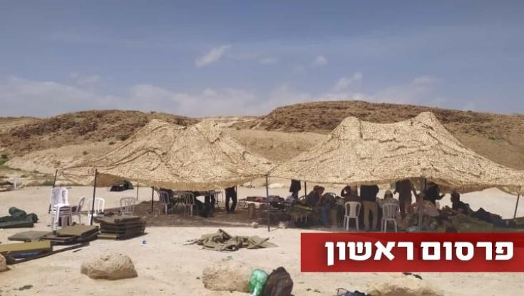 נערי הגבעות לא נשמעו להוראות הבידוד: המדינה הקימה להם חווה בדרום