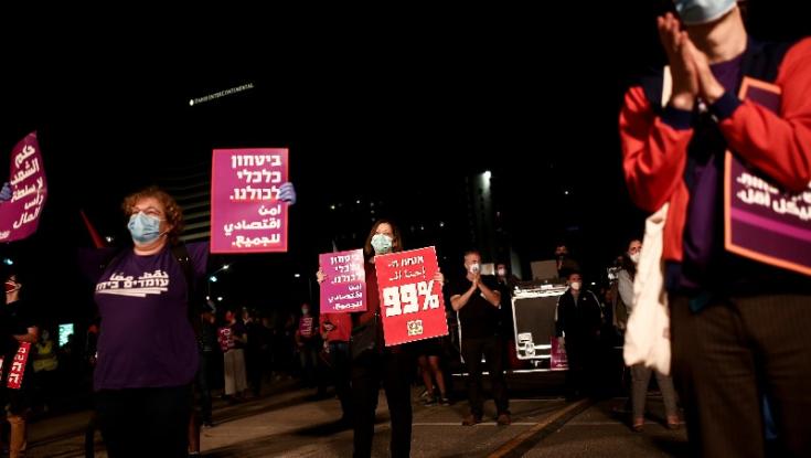 לקראת הדיונים בבג"ץ: הפגנות מימין ומשמאל ברחבי הארץ