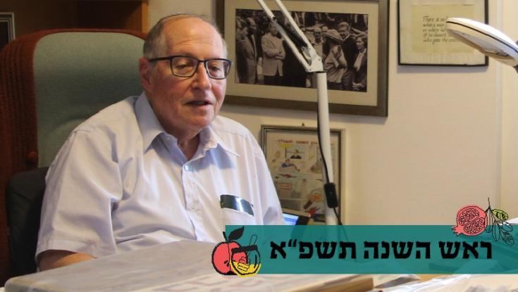 "מי שמבקש לסרס את בית המשפט, נלקחת ממנו הלגיטימיות של הביקורת"