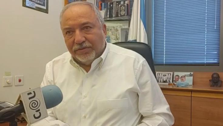 אביגדור ליברמן לכיפה: "ימינה משתפת פעולה עם הרשימה המשותפת באופוזיציה"