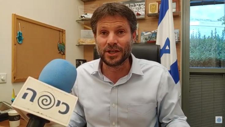ח"כ סמוטריץ' לכיפה: "החלת הריבונות הוא תרגיל ההונאה הכי גדול של נתניהו"