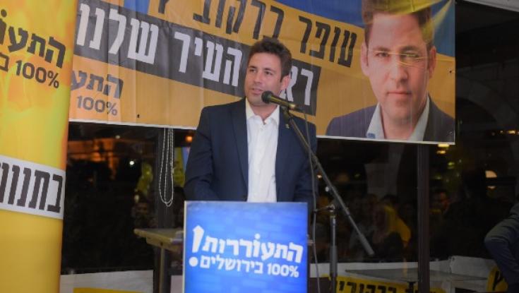 עופר ברקוביץ' חושף את רשימת ה'תעוררות'  