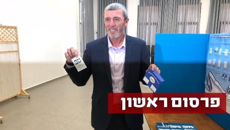 בבית היהודי בוחנים אפשרות להתפצל מהאיחוד הלאומי