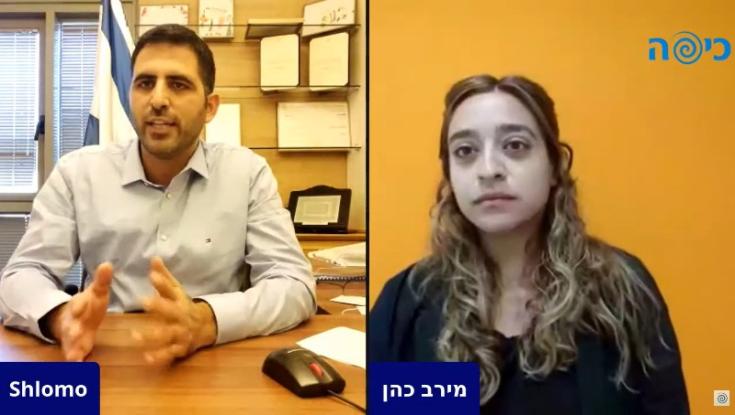ח"כ שלמה קרעי לכיפה: "ראשי יש"ע מתנגדים להחלת הריבונות בגלל הדה-לגיטימציה שימינה עושה לתכנית המאה"