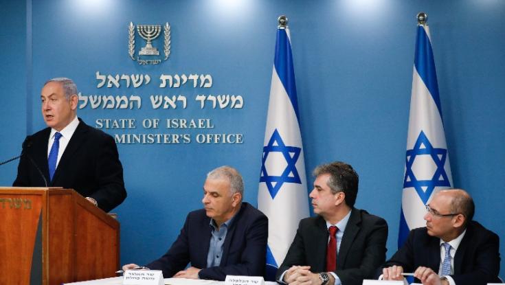 מגבלת ה-100 מטרים מבוטלת, התקהלות של 20 איש במרחב הפתוח מותרת: אלו ההנחיות החדשות
