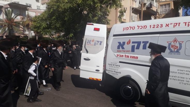 ברוך דיין האמת: האדמו"ר מפיטסבורג נפטר מקורונה