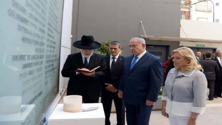 הרב הראשי של ארגנטינה הותקף בביתו: מצבו קשה