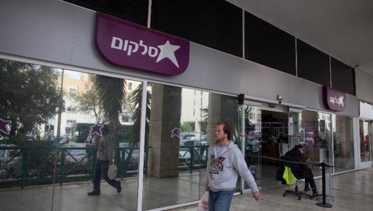 אושרה עסקת המיזוג בין חברת סלקום לחברת גולן