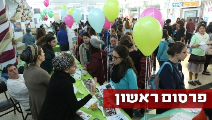 לראשונה: יוקם אתר הנצחה לבנות שירות שנפלו במילוי תפקידן